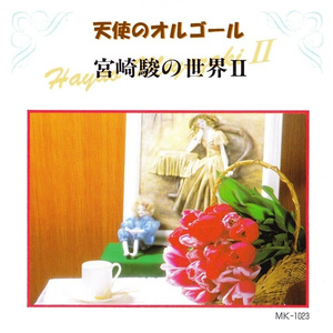 成人在线视频黑人留宿
