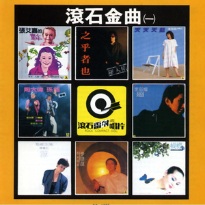 成人在线视频黑人留宿
