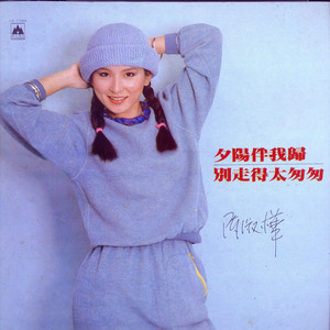 成人在线视频黑人留宿
