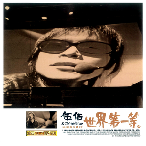 成人在线视频黑人留宿
