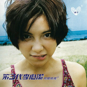 成人在线视频黑人留宿
