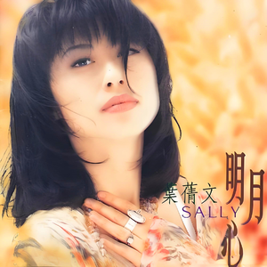 成人在线视频黑人留宿
