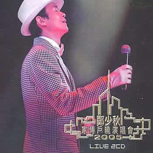 成人在线视频黑人留宿
