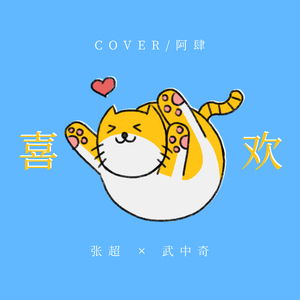 成人在线视频黑人留宿
