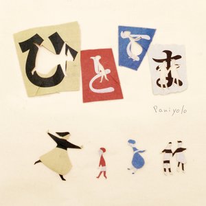 成人在线视频黑人留宿
