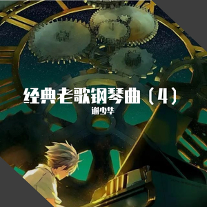 成人在线视频黑人留宿
